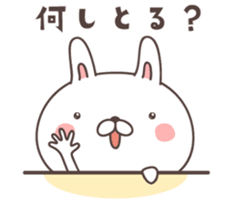 cute rabbit -Nagoya- sticker #8339240
