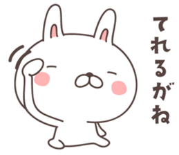 cute rabbit -Nagoya- sticker #8339244