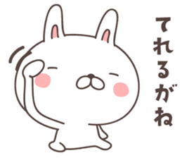 cute rabbit -Nagoya- sticker #8339244