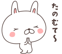 cute rabbit -Nagoya- sticker #8339245