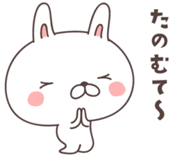 cute rabbit -Nagoya- sticker #8339245