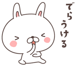 cute rabbit -Nagoya- sticker #8339247