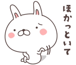cute rabbit -Nagoya- sticker #8339249