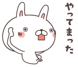 cute rabbit -Nagoya- sticker #8339251