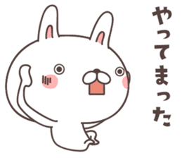 cute rabbit -Nagoya- sticker #8339251