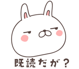 cute rabbit -Nagoya- sticker #8339252