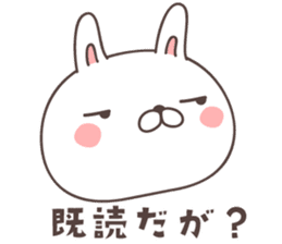 cute rabbit -Nagoya- sticker #8339252