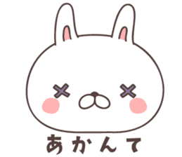 cute rabbit -Nagoya- sticker #8339253