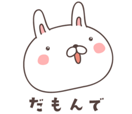 cute rabbit -Nagoya- sticker #8339254