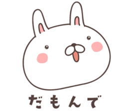 cute rabbit -Nagoya- sticker #8339254