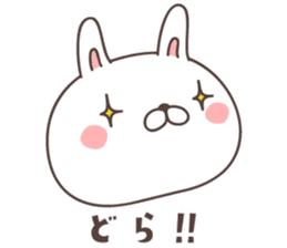 cute rabbit -Nagoya- sticker #8339255