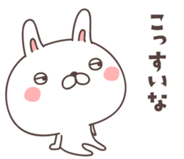 cute rabbit -Nagoya- sticker #8339257