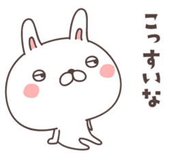 cute rabbit -Nagoya- sticker #8339257
