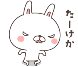cute rabbit -Nagoya- sticker #8339258