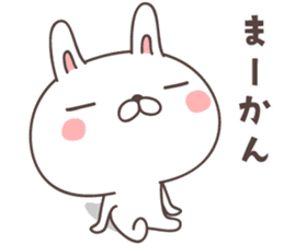 cute rabbit -Nagoya- sticker #8339259