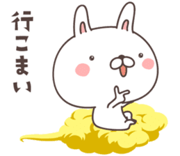 cute rabbit -Nagoya- sticker #8339260