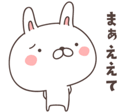 cute rabbit -Nagoya- sticker #8339261