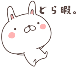 cute rabbit -Nagoya- sticker #8339262