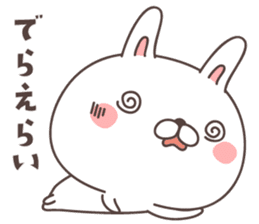 cute rabbit -Nagoya- sticker #8339263