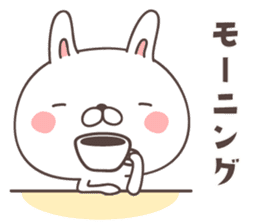 cute rabbit -Nagoya- sticker #8339264