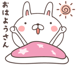 cute rabbit -Nagoya- sticker #8339266
