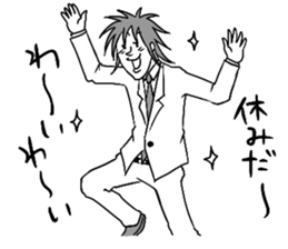 It is seniors and juniors of a company. sticker #8339290