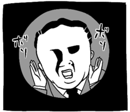 It is seniors and juniors of a company. sticker #8339305