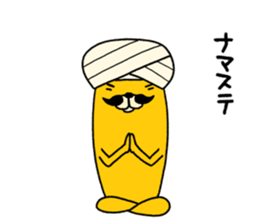 Turban Dog sticker #8339468