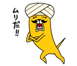 Turban Dog sticker #8339470