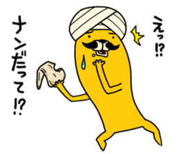 Turban Dog sticker #8339471