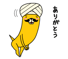 Turban Dog sticker #8339474