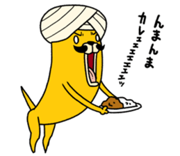 Turban Dog sticker #8339477