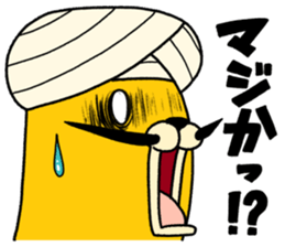 Turban Dog sticker #8339481