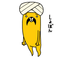 Turban Dog sticker #8339483