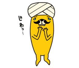 Turban Dog sticker #8339484