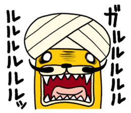 Turban Dog sticker #8339490