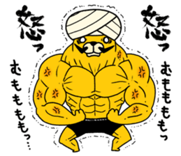 Turban Dog sticker #8339491