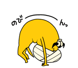 Turban Dog sticker #8339495