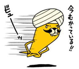 Turban Dog sticker #8339501