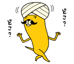 Turban Dog sticker #8339502