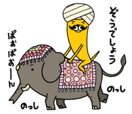 Turban Dog sticker #8339503