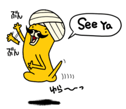 Turban Dog sticker #8339504