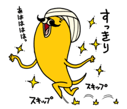 Turban Dog sticker #8339506