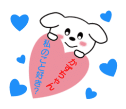 Sticker to send to Kazu-chan sticker #8339576