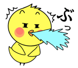 IWAKI bird sticker #8339907