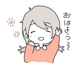 Mitsuami! sticker #8339908