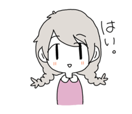 Mitsuami! sticker #8339915