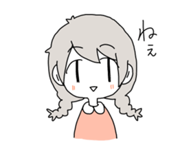 Mitsuami! sticker #8339930