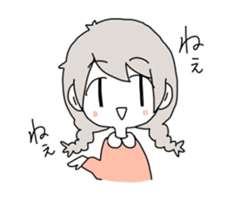 Mitsuami! sticker #8339931