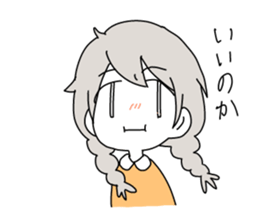 Mitsuami! sticker #8339934